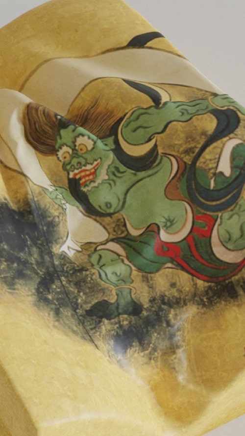 Art 9