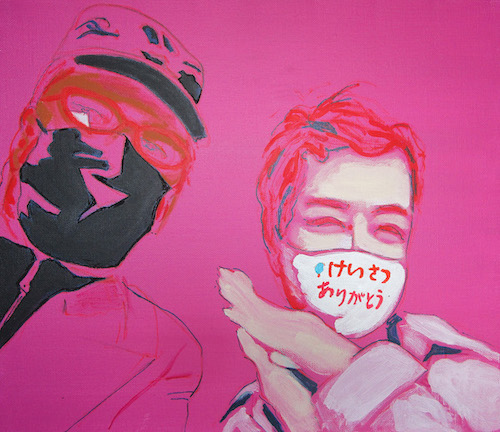 Art 27